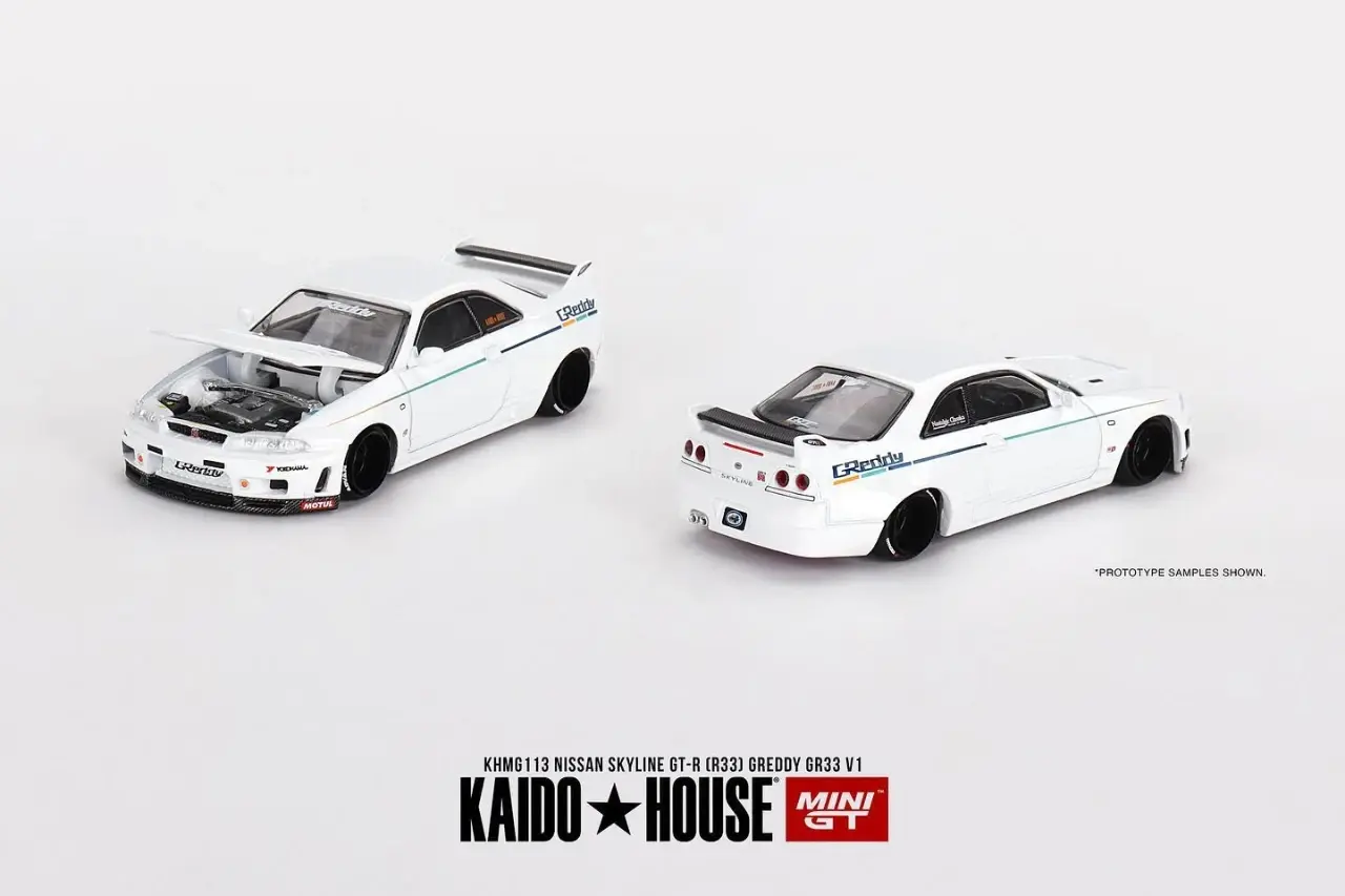 Nissan Nissan Skyline GT-R (R33) GReddy GR33 V1