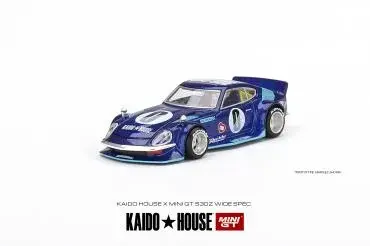 Datsun Datsun KAIDO Fairlady Z Blue