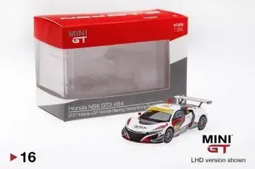 Honda Honda NSX GT3 #84