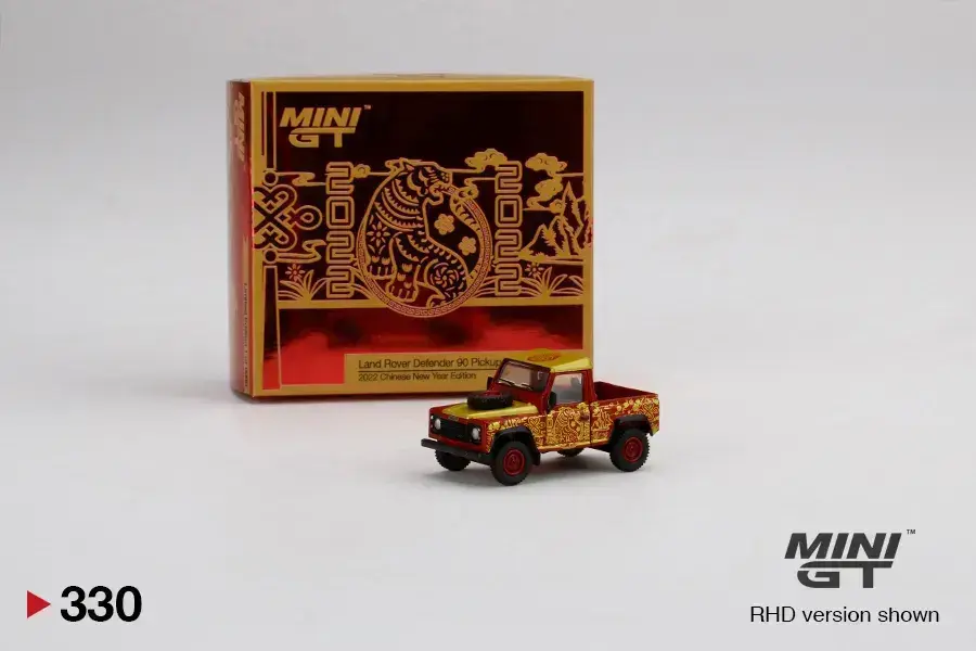 Land Rover Land Rover Defender 90 Pickup - 2022 Chinese New Year Edition