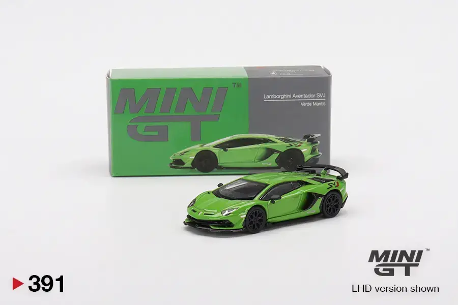 Lamborghini Lamborghini Aventador SVJ Verde Mantis